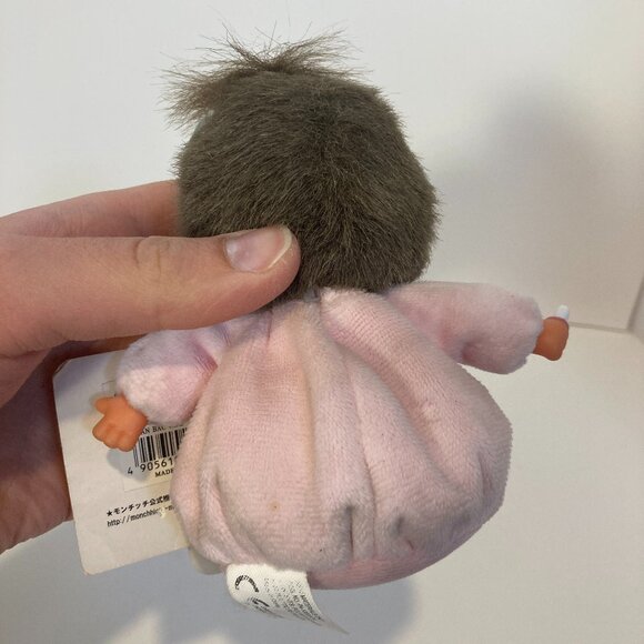 Monchhichi Monkey Bean Bag Baby Set Boy Girl Sekiguchi Doll Toy Tag Japanese - Picture 2 of 16